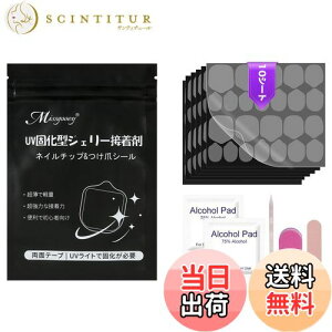 yzMissgooey lC`bv ڒ lC`bv V[ t ʃe[v Â ܗpڒ UV/LEDCgKv 0.4mm ɔ h FF10V[g/240/lCc[t