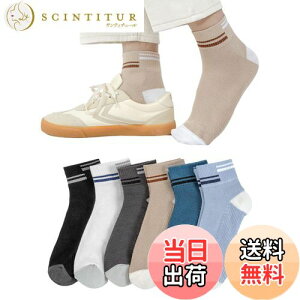 yz[Yazon] C Y Ԃ ėp bV\bNX t   ʋC  X|[c  jp ėp V[g\bNX jO ~ߌC z 