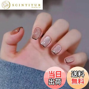 yzFuyunohi lC`bv t lC`bv V[g lC t@NV fB[X r[eB[ FI FFF445#-ubNTCh