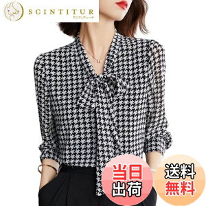 yz[Matreeglam] Vc uEX fB[X 㕪 XgCvVc  t@bV 傫TCY CVc Vc fB[X gbvX  tH[} t  H i 