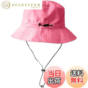 yz[Laquest] oPbgnbg ܂肽 [ Tt@nbg Rt |Pb^u ͂ Y^fB[X FFCgsNATCYF59.0 cm