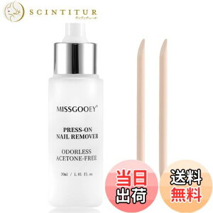 yzMissgooey WFlC [o[ It lC`bvt ڒ܃[o[ AZgt[ lCO[[o[ lCIt 30mL