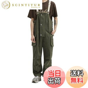 yz[Maioule] I[o[I[ \bhJ[ }`|PbgTybgpc 胍Opc JWA ƕ  傫TCY I[C TybgXg[