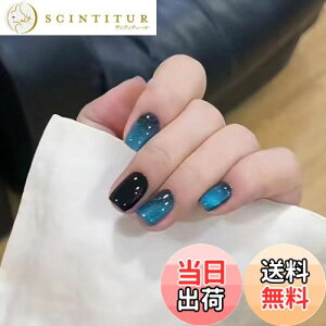 yzulC`bv Vv^vXUZOO 24 lC`bv t Z  킢  lC n Vv lCV[  lCc[ ʃe[vt FF}`J