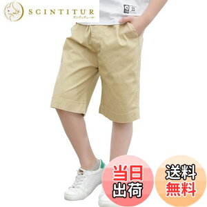 yzRolanko LbY n[tpc j̎q tH[} Y{ q XN[V[gpc n ʉʊw 100-170 FFJ[LATCYF130