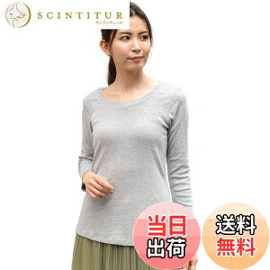 yz[aspersio] [AXyVI] Rbg tCX  TVc fB[X FF#1 UlbN8ۃO[ATCYFM