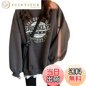 yz[SeiunAn] g[i[ fB[X XEFbg t H ~ vI[o[  N  gbvX p S vg p[J[  傫TCY  H ؍ fB[