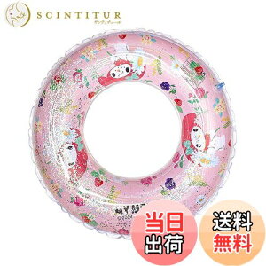 yzDeniko qp xr[   TI xr[t[g   jO  N~ }CfB V C v[ C LbY j̎q 