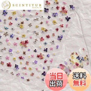 �y���������zGLOWZEN �l�C���V�[�� �� �}���`�J���[�h�J�t�����[�l�C���V�[�� �J���t���K�[�f���̎w�� �F�FMulticolor
