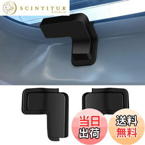 yzFucaten ԗpAeiAeiJo[ K یJo[ AftHbK[Jo[ V[NAei ԃV[NAei ABS FFubN