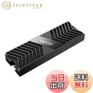 �y���������zLexar Dissipateur Thermique pour SSD M.2 2280