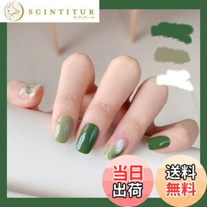 yzBHIDENAW lC`bv V[g 24 lC a 킢 Vv  l w Ǝ  p[eB[ ł܂ lCV[ ԉŃlC   ʃe[