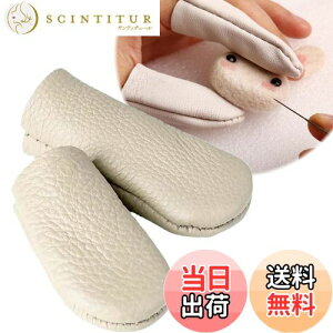 yzMoeagel wTbN U[ wʂ lw ew v wی wJo[ ~ ϗp ٖD rуtFg ٖDANZT[  DIYpc[ jp [sAi] FF