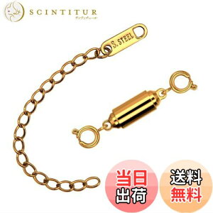 yzKARMAREY lbNX ߋ XeX }Olbg NXv AM[Ή  `F[ Ghp[c  p[c ڑ FFS[hATCYF