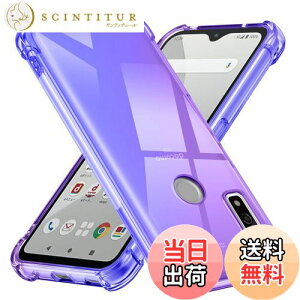 yzArrows We pP[X/F-51B pP[X VR NA Of[V \tgP[X ^ y FCG01 pP[X ϏՌ Sʕی tpu lCՓ˖h~ Yی C菝h~ A[Y we