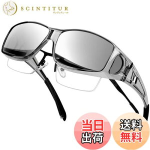 yz[KANASTAL] I[o[TOX Kl̏ォ| Ό UV400 OJbg ^]p ނ X|[c Y fB[Xc FFyA6zO[+~[Vo[ATCYFM