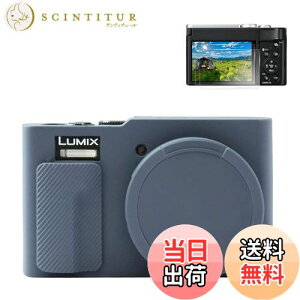 yzRieibi TZ99 JP[XA\tgJVRیP[X Panasonic Lumix DC-TZ99pAANZT[ XN[veN^[2t FFu[