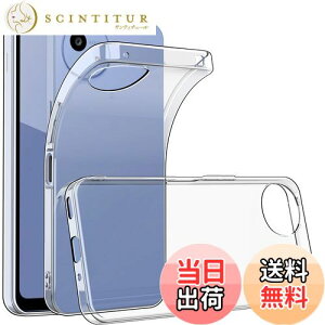 yzAQUOS Wish5 P[X NA  VR V[v ANIXWish5 Jo[ ϏՌ TPU NAP[X \tg AQUOS Wish5 SH-52F یJo[ X ^ wh~ h ho h~ FFN