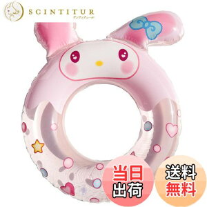 yzCavilla qp qǂ SNSlC 3D킢̕ TI XC~O  V ċx v[  LbY j̎q ̎q #60/#70 FF3DsÑETM