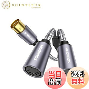 yzMIDIP[u SOUNDFAM 5s MIDIL[{[h R[h DIN IX - IX VZTCU[AIKAGNgbNsAmAMIDIM^[Ȃ ڑp FFO[ATCYF60CM