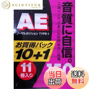 yzTDK I[fBIJZbge[v AE 15011pbN [AE-150X11G]