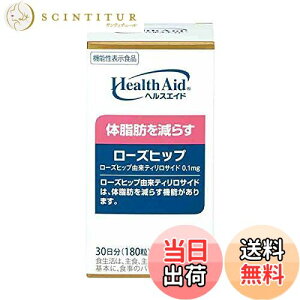 yzXmO wXGCh [Yqbv 30 (180) [ [YqbvReBTCh Tvg ̎b炷 @\\Hi r^~C ] TCYF30 (180)