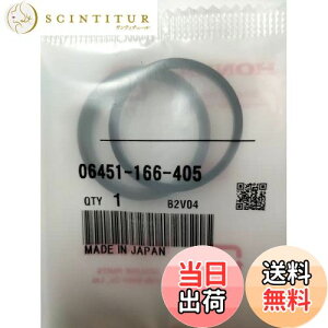 yz[z_] fBI/ZXtgu[LLp[V[ 06451-166-405