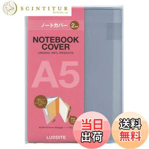 yzA5TCY rj[m[gJo[y2pz LDPP-A5-02