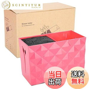 yzTeamTop VU[L[u VU[P[X nT~{bNX AN T ete@ ybg R[ y T FFbhATCYF15.6*8.2*10.3