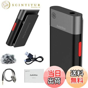 yzSabineTek Audiowow^CX}CN BluetoothŌqiPhone/AndroidɑΉ mCY_NVADSP@\A{[JɑQȂmCŶݍ폜 V[o[KvȂAꖇł48KHz