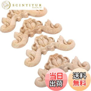 yz4Zbg ؒfJ[R[i[ ؐAbvP Ƌ [bpX^C Ƌ hA  k R[i[ fR[V z[fR h 6x6cm