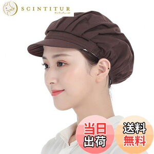 �y���������zOTAKUMARKET �q���L���b�v 2~3�� �Εt�� �q���X�q ���H �X �q�� �~�[ �X�q �����L���b�v ���H�X �����X�q ���H�p ���� �j�� �p �����Y ���b�V�� �l�b�g�L�b�`�� �Ɩ��p ���� ��Ɨp 