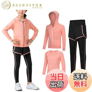 yz[MIIFIT] q W[W ㉺Zbg ̎q j̎q q tVc V[gpc X|[cEFA w WjA K[X KEFA g[jOEFA jOEF