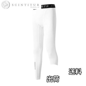 yz[THREEGUN] LbY RvbV^Cc X|[c ^Cc g[jOEFA WjA MX  Xpbc q ⊴ UVJbg jp FFzCgATCYF140