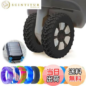 yzyTIMYUz X[cP[X ^CJo[ 8Zbg ~ É ȒP zC[Jo[ X[cP[X LX^[Jo[ LYh~ ]h~ וی ጸ VR