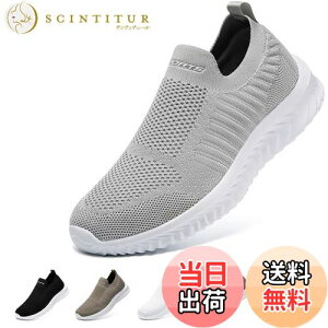 yz[STRDEOUT] ynVŉK݌vzXb| Y fB[X RȂXj[J[ bV C EH[LOV[Y V[Y 㗚l ₷   FFCgO[