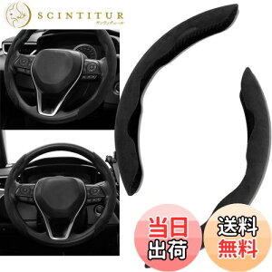 yzXUKEY ԃnhJo[ XeAOJo[ Gǂ z ėp є痠Ԃn 芾Ƃ IV h~ h~ I[V[YΉ FFubN