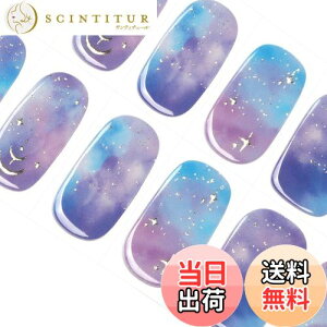 yzDANNITONI WFlCV[ lCV[ d^Cv 2TԒ L h SGSF S d WFlC sN WFV[lC WFlC   lCV