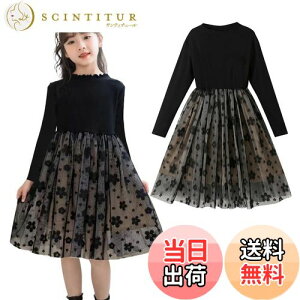 yz[VOKLLIYU] ̎q q s[X / LbY s[X q m  hX H~ ʊw ʉ \ ܎OΉ  p[eB[ 120-170cm FF/ATCYF160