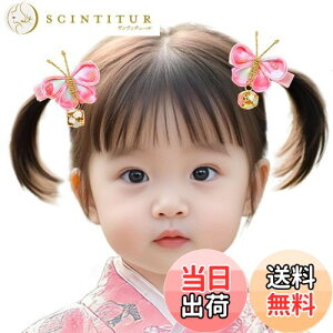 yz[OTAKUMARKET]  ܎O O  X   wA a  a Ǝ ܂ݍ׍H   l U LbY q ǂ ̎q a  qp