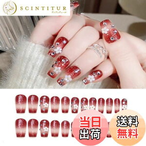 yzHAPVITAL 24 lC`bv Z @[ŖtẴgh  3D \邾ȒP JԂg  lCfUC U WFlC lCV[  lCA[g l