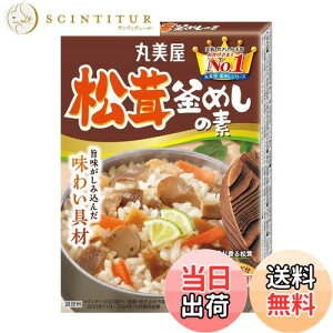 yz۔ ߂̑f(݂т̑f) 140g×5