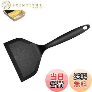 yzYIBOOOM VRXp`^[i[ VRĂXp` tCԂ p VR Ă VR w p  ʎqĂ ĂpP[LAThCb`A