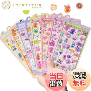 yzANZOBEN ՂՂV[ ՂՂ ՂV[  킢 8Zbg FFJt