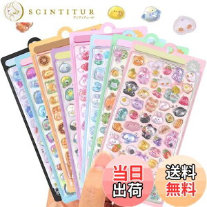 yzANZOBEN ՂՂV[ ՂՂ ՂV[  킢 8Zbg FFJt