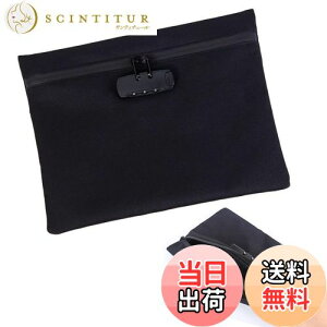 【送料無料】鍵付きポーチ 収納ボックス 集金袋 通帳入れ 貴重品入れ ダイヤルロック ロック付き マナーポーチ 盗難防止 防犯バッグ 小物 鍵収納 現金 クレジットカード 色:A 鍵付きポーチ