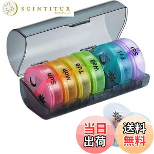 yzSensaBliss sP[X 1 T 12  ӕ P[X gїp e h ݖYh~ TvgP[X  ^ ^ j Ǘ [ ʋ΁E