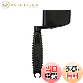 【送料無料】D'Addario ダダリオ ストリングワインダー ベース用 ピンプラー機能搭載 Bass Peg Winder PWPW1B 【国内正規品】 色：ブラック