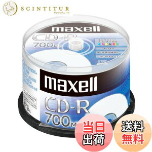 【送料無料】maxell 音楽用CD-R 80分 1回録音用 インクジェットプリンタ対応ホワイト(ワイド印刷) 50枚 スピンドルケース入 CDRA80WP.50SPZ_セット 色:1) 本体のみ、サイズ:WEB限定モデル