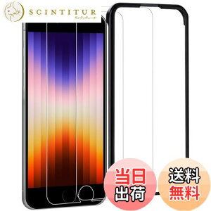 yzOAproda iPhonep KXtB, 9Hdx FFNAi2jATCYFiPhoneSE/SE2/SE3p